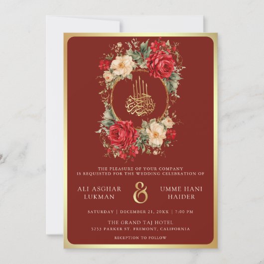 Invitation Roses rouges Fleurs d'ivoire Maroon Mariage musulm (Devant)