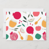 Invitation Rosh Hashanah (Dos)