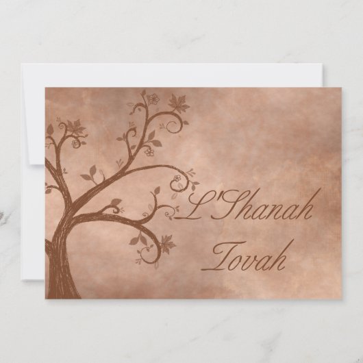Invitation Rosh Hashanah Arbre d'automne rustique (Dos)