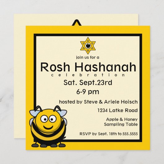 Invitation Rosh Hashanah Bee Star de David (Devant / Derrière)