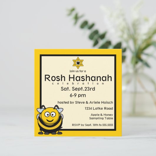 Invitation Rosh Hashanah Bee Star de David (Debout devant)