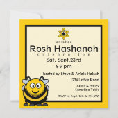 Invitation Rosh Hashanah Bee Star de David (Devant)