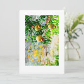 Invitation Rosh Hashanah, G’Mar Chatima Tova, Yom Kippour 578 (Debout devant)