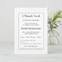 Rosh Hashanah, L'Shanah Tovah Dîner, Juif Juive