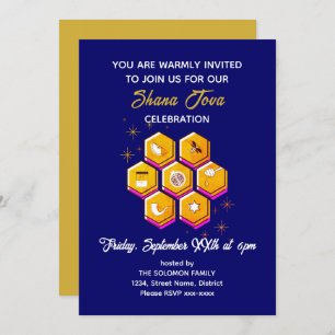 Invitation Rosh Hashanah SHANA TOVA