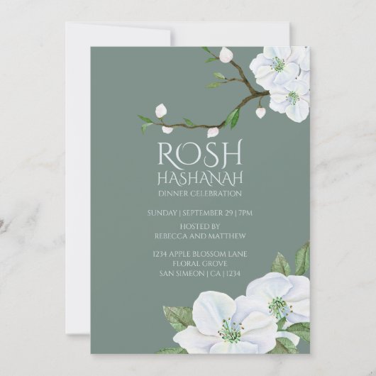 Invitation Rosh Hashanah White Apple Blossom (Devant)