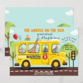 Invitation Roues dans l'autobus Fête des autobus scolaires In (Devant / Derrière)