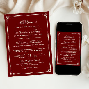 Invitation Rouge bordeaux Crème Bordure Mariage Musulman