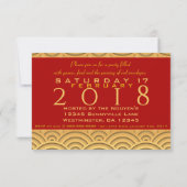 Invitation rouge de l'année 2018 du chien motif ja (Dos)