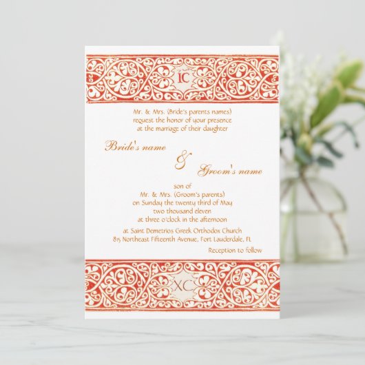 Invitation Rouge d'IC XC (Debout devant)