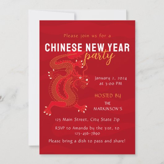 Invitation Rouge et Jaune 2024 Dragon Nouvel An chinois (Devant)