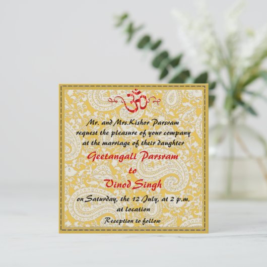 Invitation Rouge et mariage indou de brocard d'or (Debout devant)