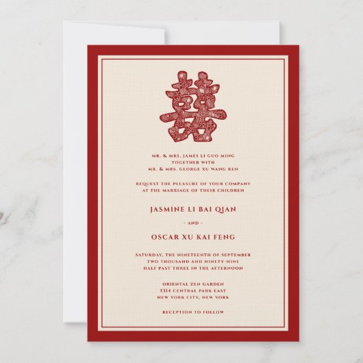 Invitation Rouge Floral Double Bonheur Mariage chinois modern (Devant)