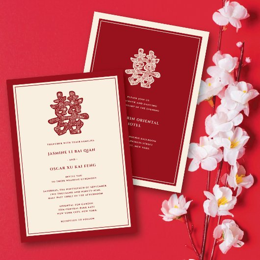 Invitation Rouge Floral Double Bonheur Mariage chinois modern