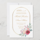 Invitation Rouge Floral Vert Feuille Mariage musulman (Devant)