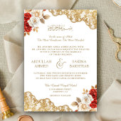 Invitation Rouge ivoire Floral Or dentelle QR Code Musulman M
