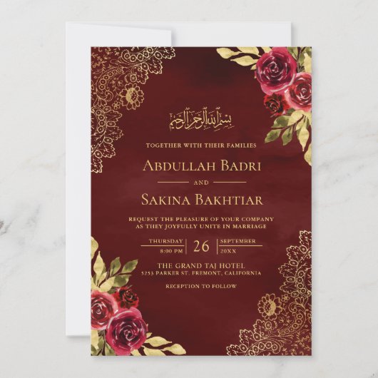 Invitation Rouge Maroon Floral Or Lace QR Code Mariage musulm (Devant)