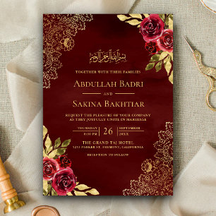 Invitation Rouge Maroon Floral Or Lace QR Code Mariage musulm