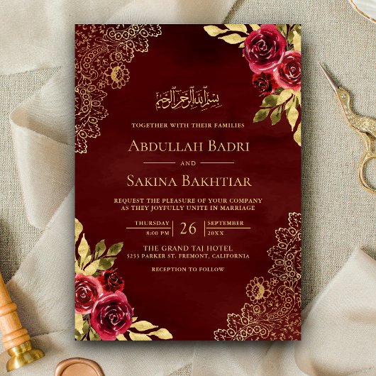 Invitation Rouge Maroon Floral Or Lace QR Code Mariage musulm