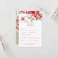 Rouge & Moss Gris Bambou Feuille Mariage chinois R