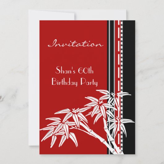 Invitation Rouge Noir Blanc Asiatique Bambou 60e (Devant)