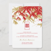 Invitation Rouge & Or Bambou Feuille moderne Zen asiatique Ma (Dos)