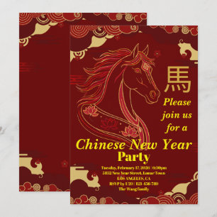 Invitation Rouge & Or Bonne année chinoise du Cheval 