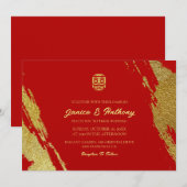 Invitation Rouge or calligraphie brosse trait mariage chinois (Devant / Derrière)