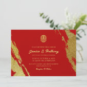 Invitation Rouge or calligraphie brosse trait mariage chinois (Debout devant)