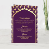 Invitation Rouge or Diamonds Arch QR Code Mariage musulman (Dos)