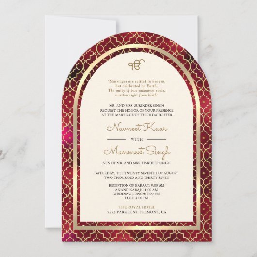 Invitation Rouge or Marocain QR Code Sikh Arch Mariage (Devant)