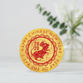 Invitation Rouge or Nouvel An chinois du Rat 2020 (Debout devant)