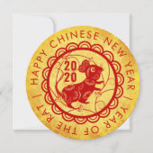 Invitation Rouge or Nouvel An chinois du Rat 2020 (Devant)