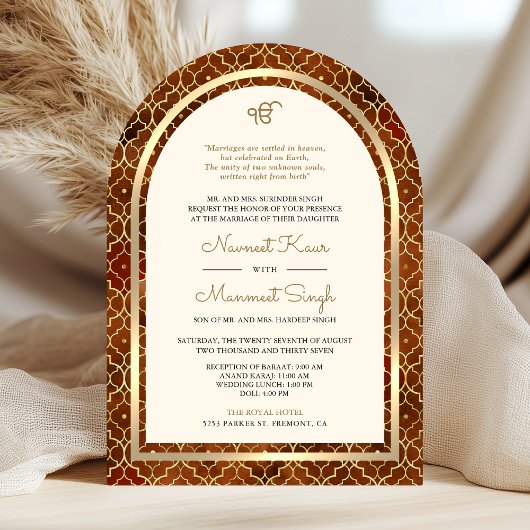 Invitation Rouille Or Marocain Code QR Sikh Arche Mariage