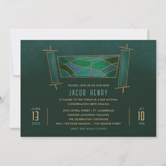 Invitation Rouleau de Torah en mosaïque vert émeraude pour Ba (Devant)