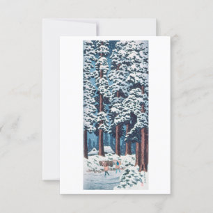 Invitation Route bordée de cèdre à Nikkō (1938) par Hiroaki T