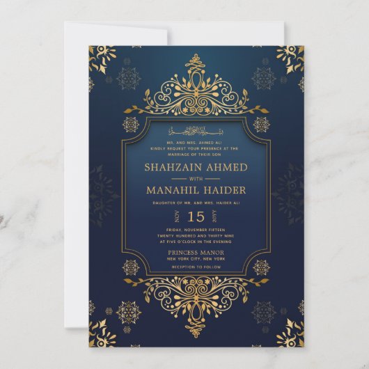 Invitation Royal bleu foncé or Floral Élégant Mariage musulma (Devant)
