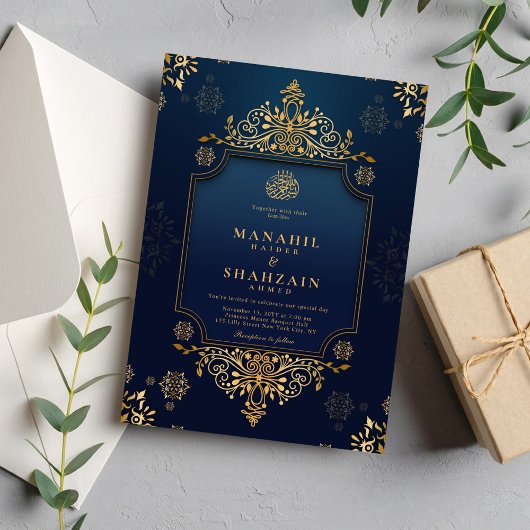 Invitation Royal bleu foncé or Floral QR Code Musulman Mariag
