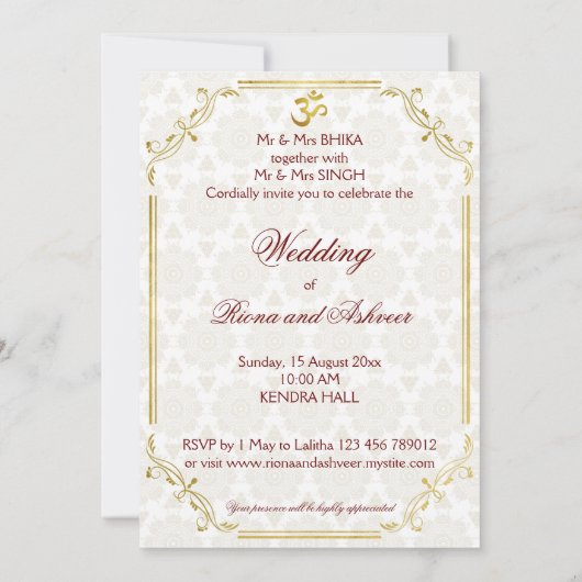 Invitation Royal bleu or paon rose lotus mariage indien (Dos)
