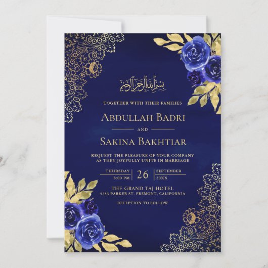 Invitation Royal Blue Floral Lace QR Code Mariage musulman (Devant)