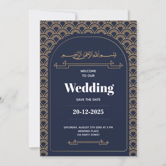 Invitation Royal Blue Gold Lace QR Code Mariage musulman (Devant)