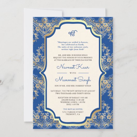 Invitation Royal Blue Lace QR Code Anand Karaj Sikh Mariage (Devant)
