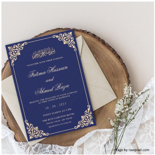 Invitation Royal Blue Nikah Mariage musulman islamique