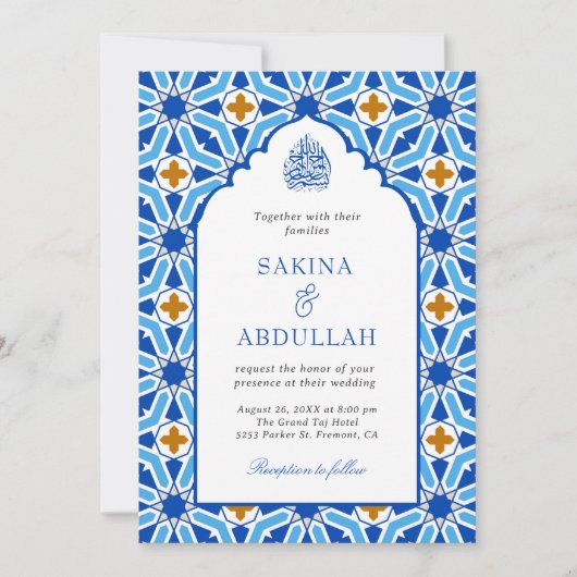 Invitation Royal Blue Persian Mosaic QR Code Mariage musulman (Devant)