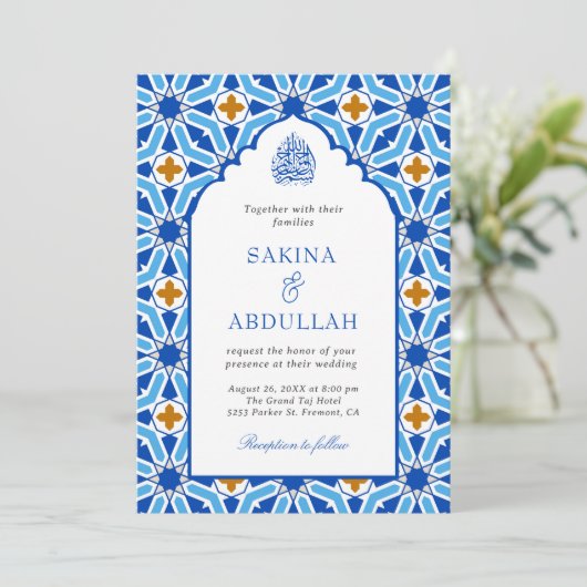 Invitation Royal Blue Persian Mosaic QR Code Mariage musulman (Debout devant)