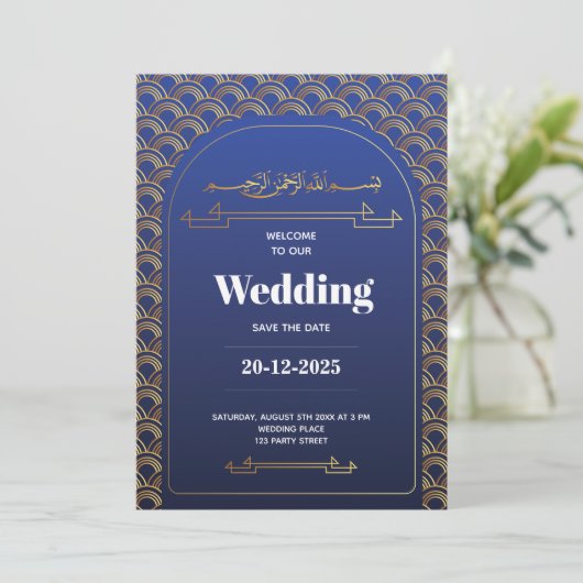 Invitation Royal Blue Rose Gold Lace QR Code Musulman Mariage (Debout devant)