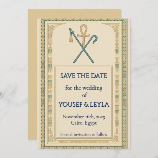 Invitation Royal Egyptian Ankh Lotus Gold Enregistrer la date (Devant / Derrière)