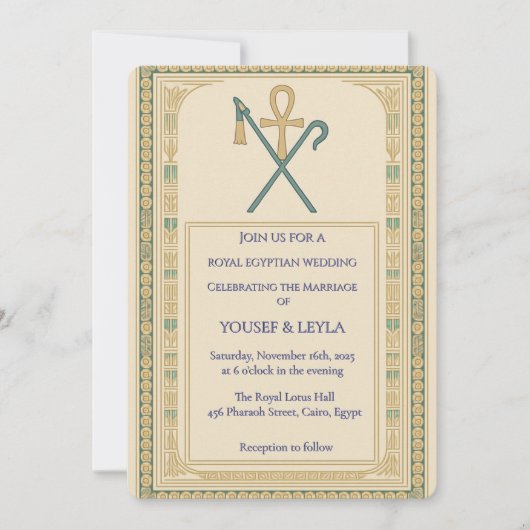 Invitation Royal Egyptian Ankh & Scepter Gold Mariage (Devant)
