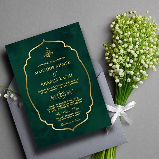 Invitation Royal Emerald Green Gold Frame Mariage islamique
