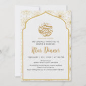Invitation Royal Golden Mandala Pattern Ramadan Iftar (Devant)